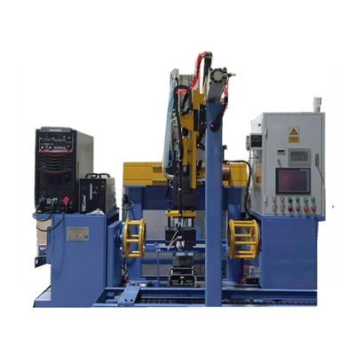 单头环缝视觉激光双跟踪自动焊接系统