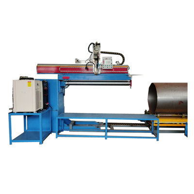 直缝自动焊接装备（大直缝）